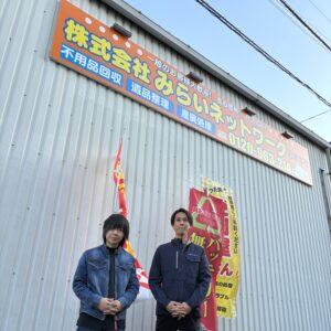 お客様の声：防犯カメラ＠みらいネットワーク様