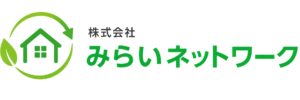 株式会社みらいネットワーク